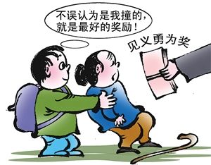 阿呆系列14.jpg