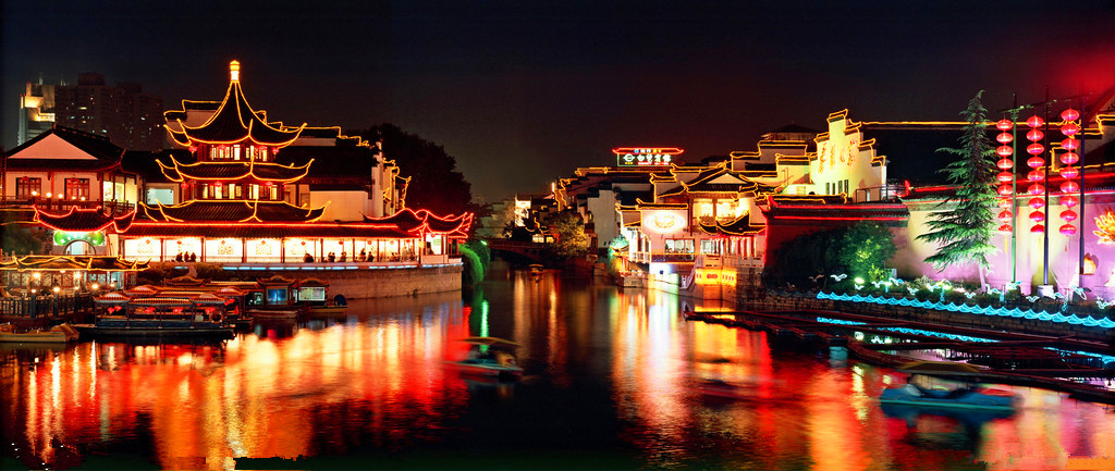 旅行诗作二首_逸飞中文网