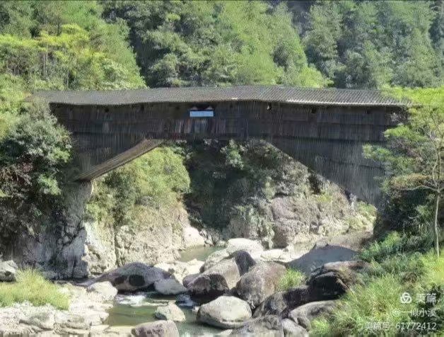 寿宁鸾峰桥