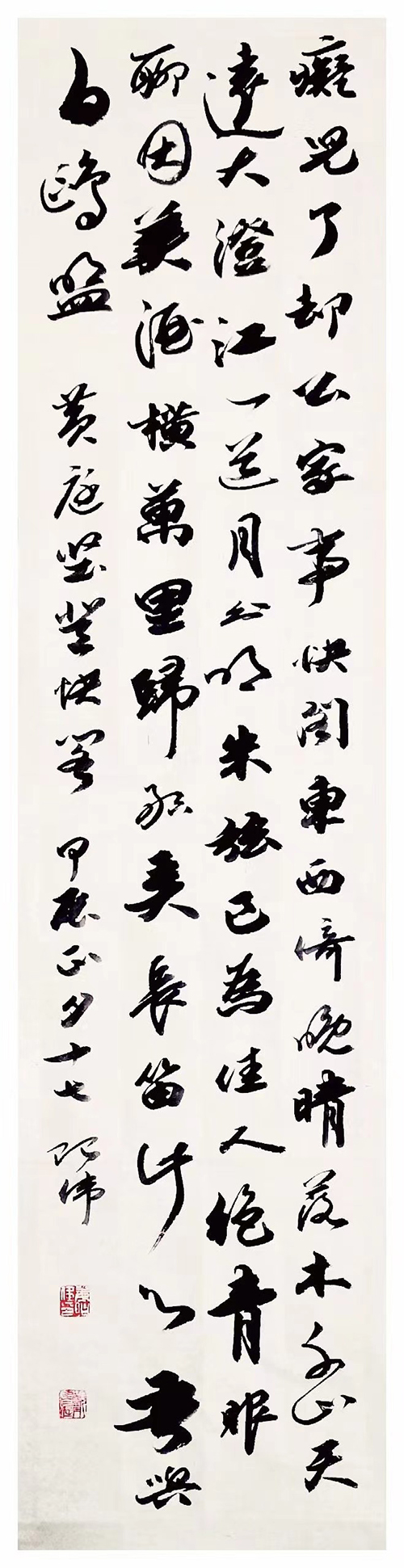 微信图片_20240514045604.jpg