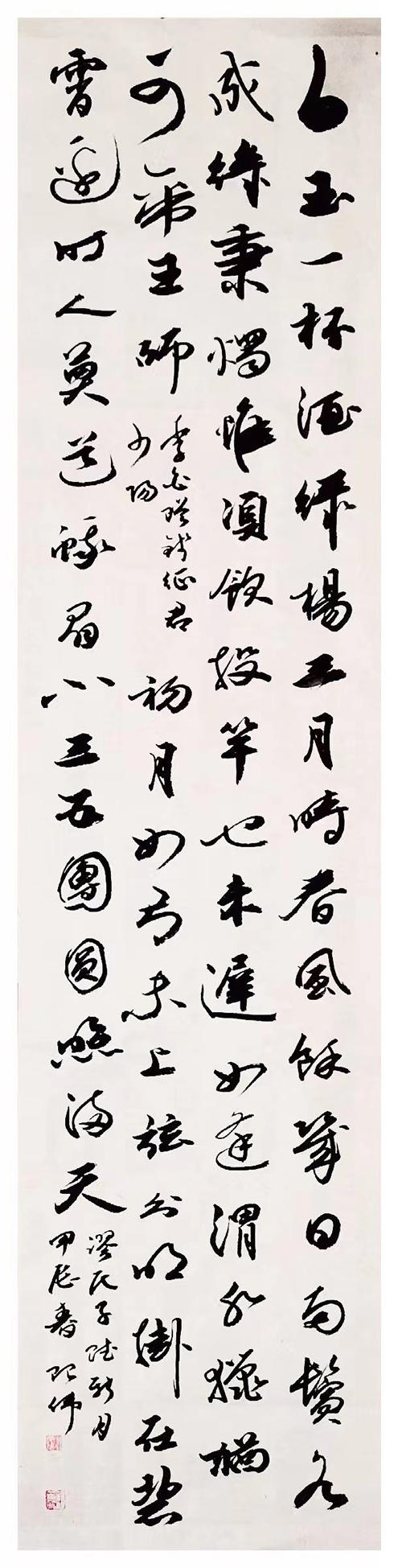 微信图片_20240514045617.jpg