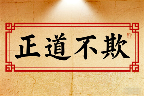 9CA4F74071D8F784E25F41E21651DE6E.png