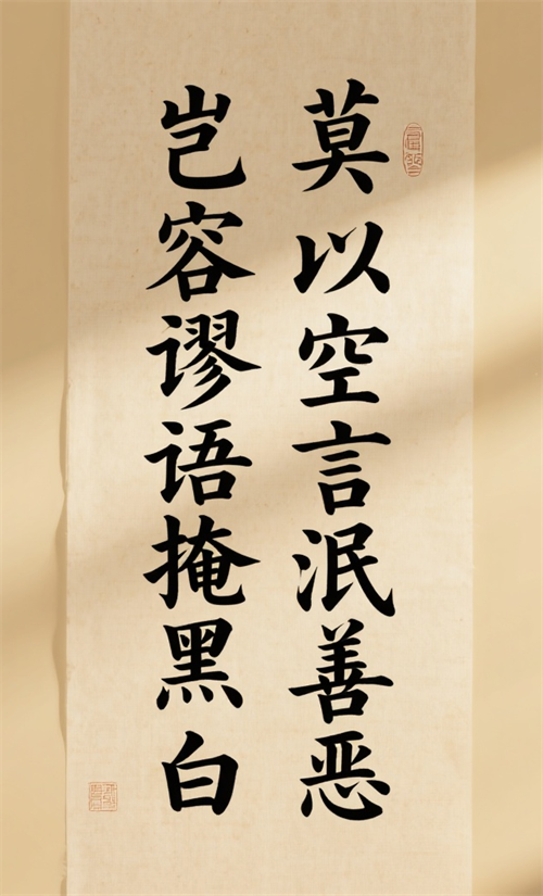 A4372CE6FA60DF0FCBF4192AA6DC5B85.png