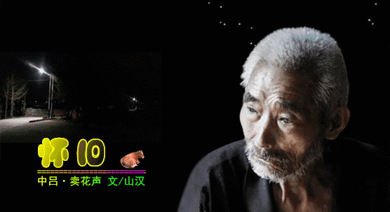 旧.gif