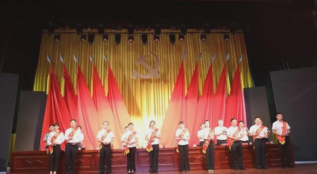 庆祝七一图片2.jpg
