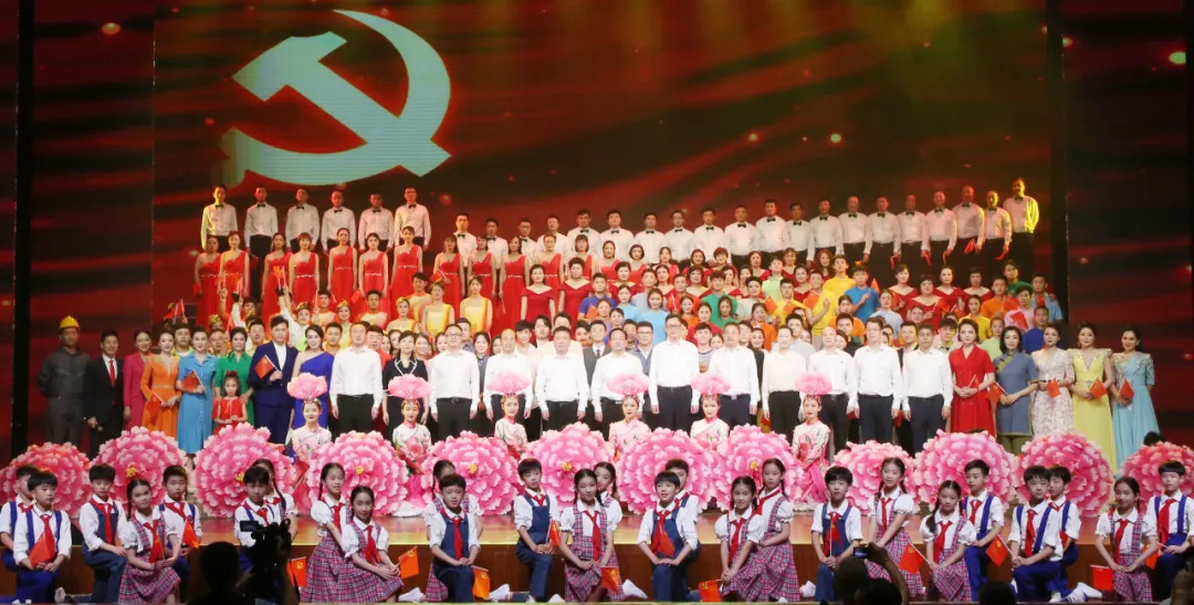 庆祝七一图片3.jpg