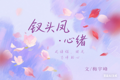 63bd6da2c0f20227618514feb0f22b15.jpg