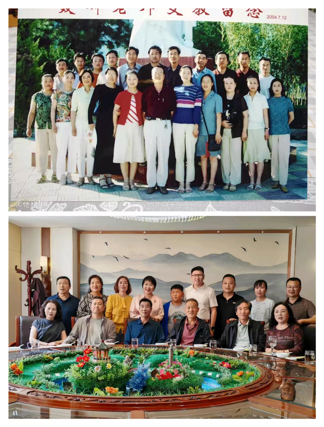 微信图片_20250724233342.jpg