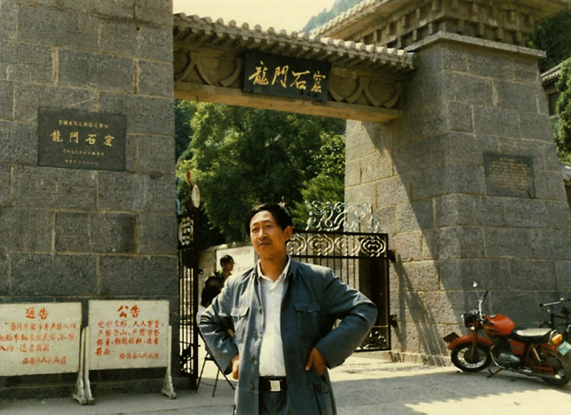 124952onxzgdhh.jpg