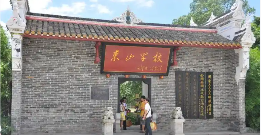 联想截图_20250728085527.png