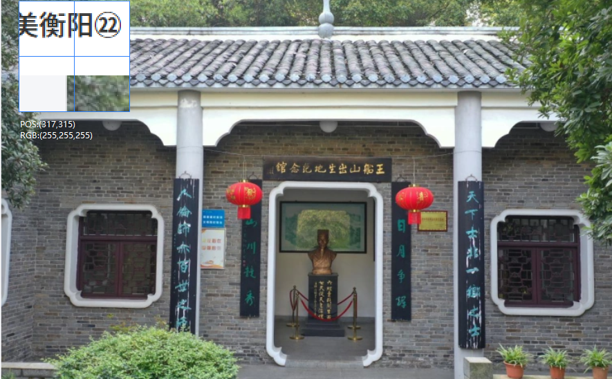 wechat_2025-07-28_085615_282.png