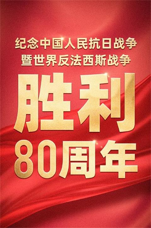 8f4e3d96ly1i5080gzxldj20j60y3qjf_看图王.jpg