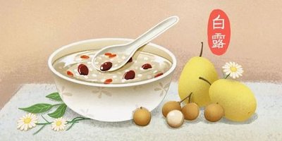 白露16.jpg