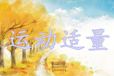 秋分03.jpg