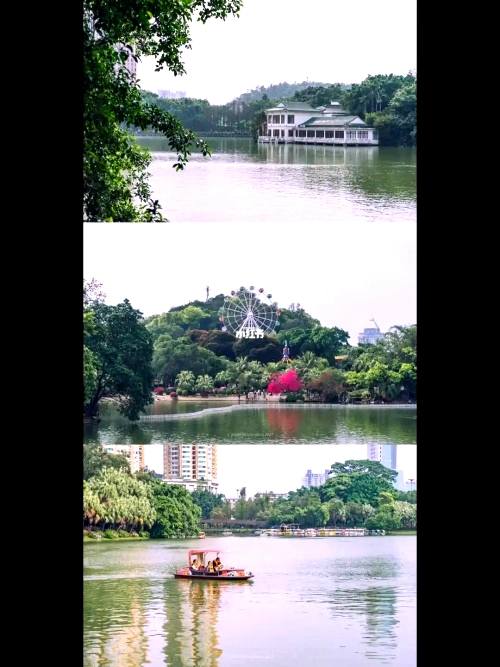东湖.jpg