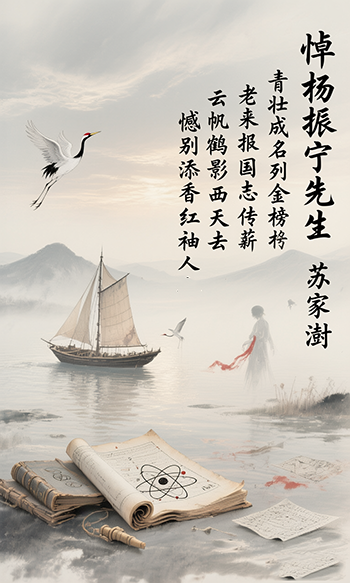 35824f0541584.png