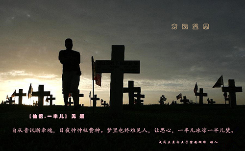 105554yka8pkg1.jpg