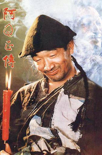 195437hkwwnqf9kqssxu64阿Q1.jpg