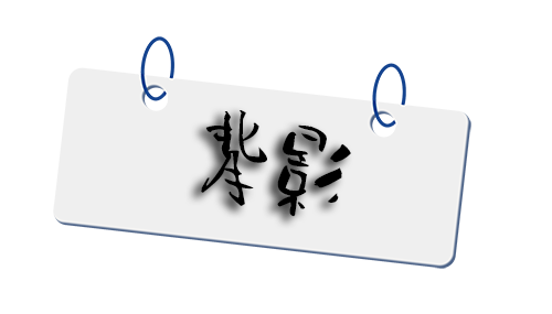 14601615.png