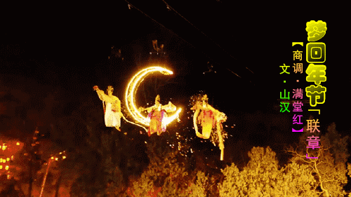 1题.gif
