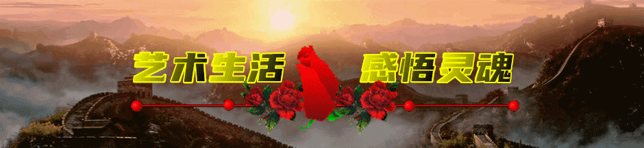 艺术二.gif