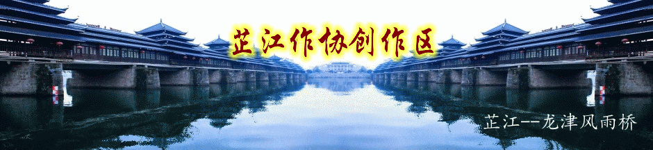 common_106_banner.gif