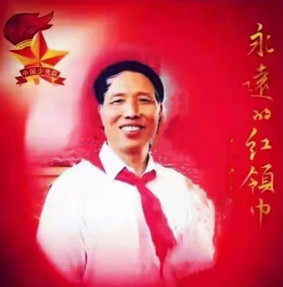 柴前胜2.jpg