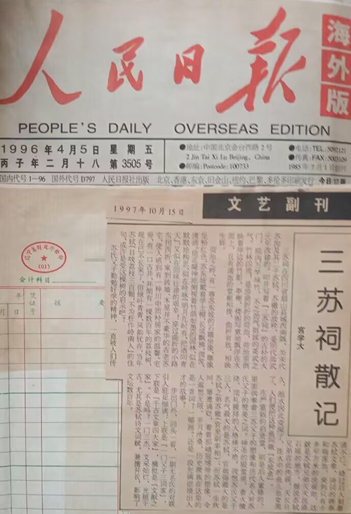 144157koiyiqxm.jpg