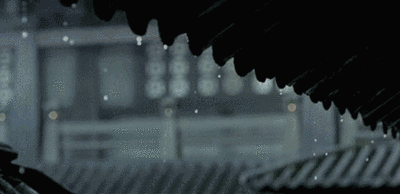 老巷屋檐的雨（外一首）