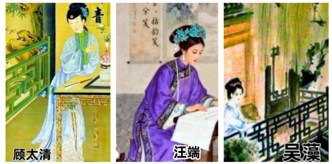 才女之十一副本_副本_副本.jpg