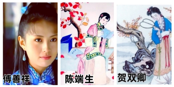 才女12未命名_副本_副本.jpg