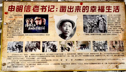 申明信1_看图王_看图王.png
