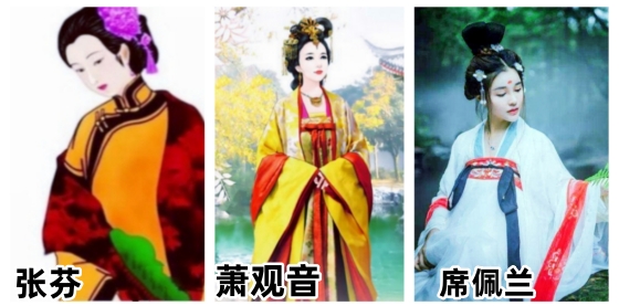 16古代才女_.jpg