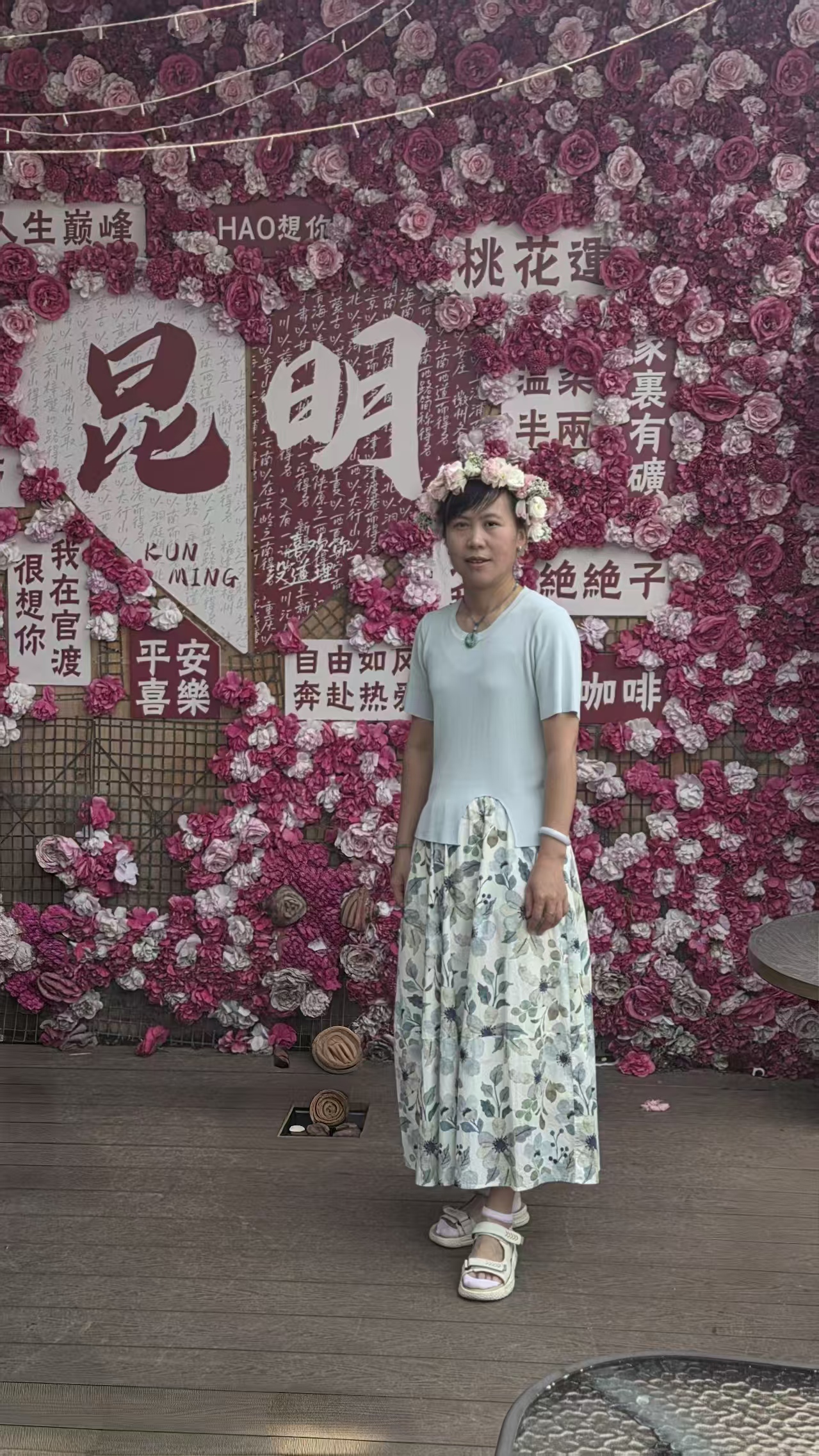 微信图片_20260813174229_61_2.jpg