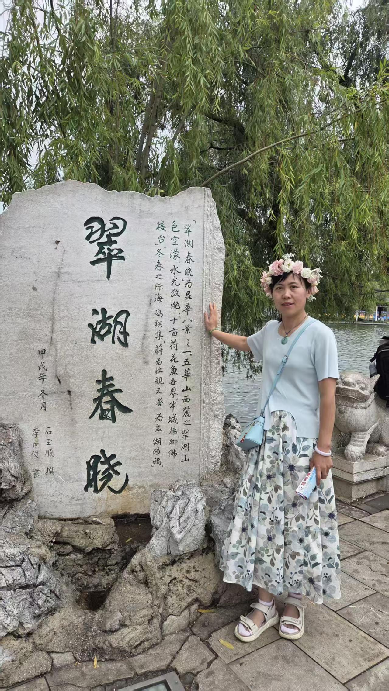 微信图片_20260814002446_63_2.jpg