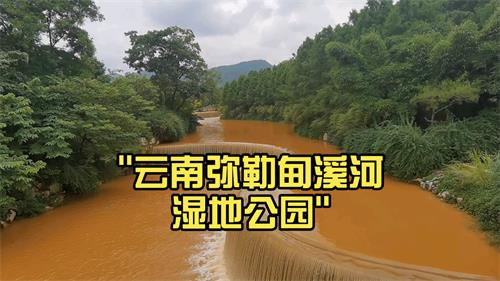 甸溪河.jpg