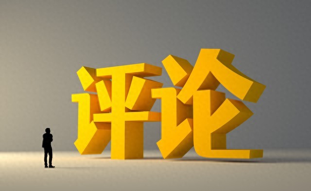 评论2.jpeg
