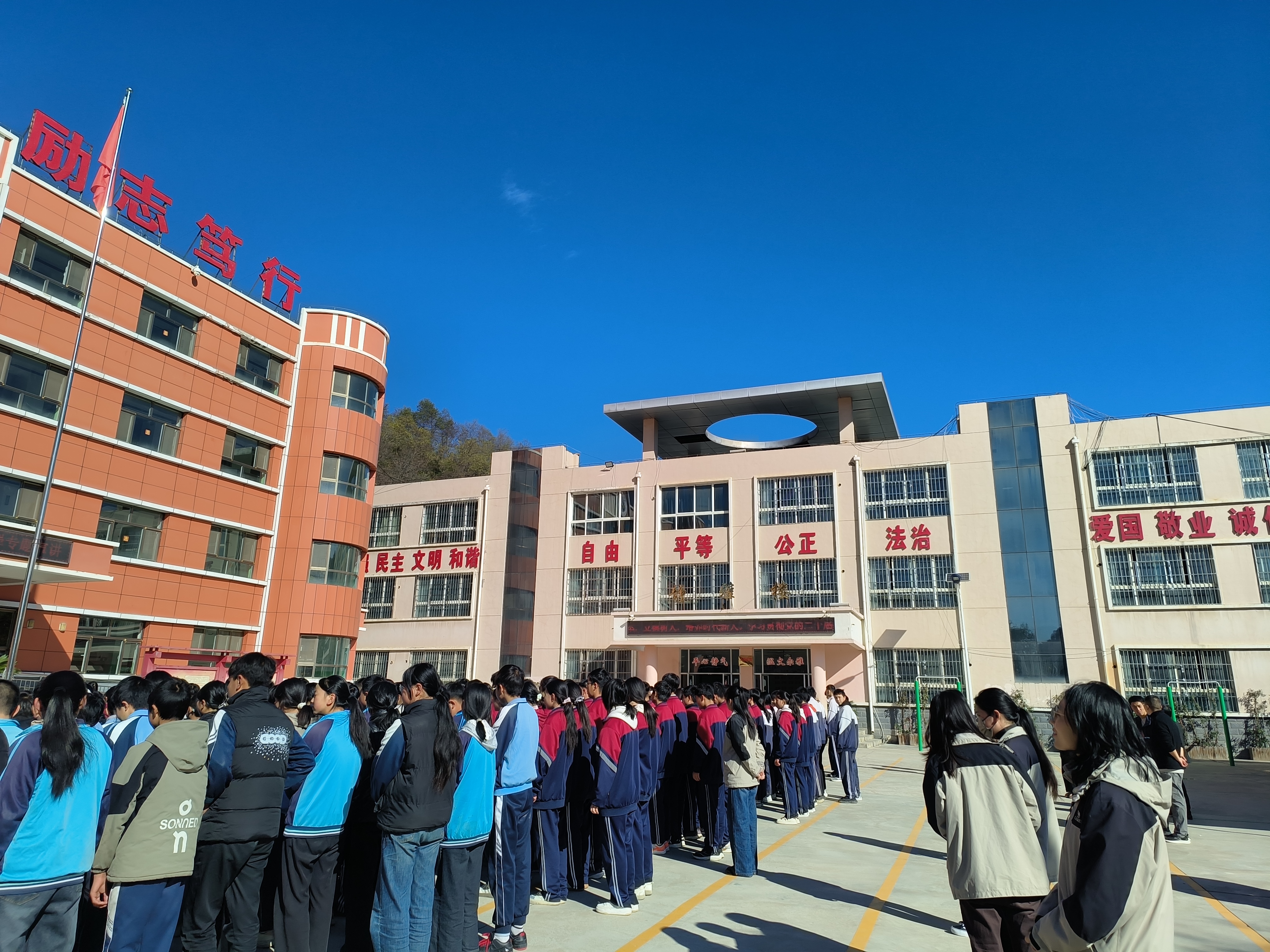 微信图片_20261019214633_239_365.jpg